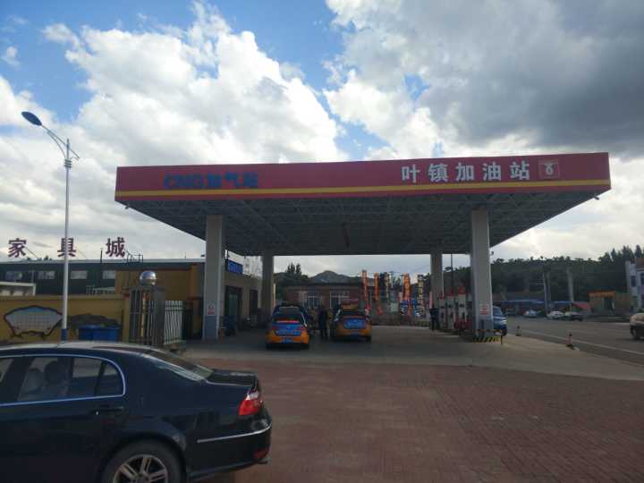 辽宁叶镇农机站